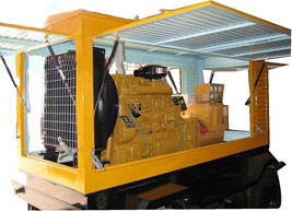 麻章移动电站(移动柴油发电机组) 麻章移动电站(移动柴油发电机组)